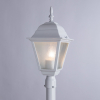 Arte Lamp A1016PA-1WH