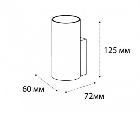 Italline DANNY W1 black