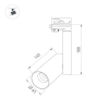 Arlight 027486