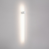 Arlight 035684