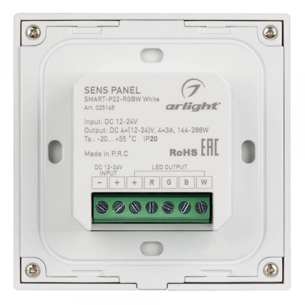 Панель Arlight Sens Smart-P22-RGBW White (12-24V, 4x3A, 2.4G) 025168