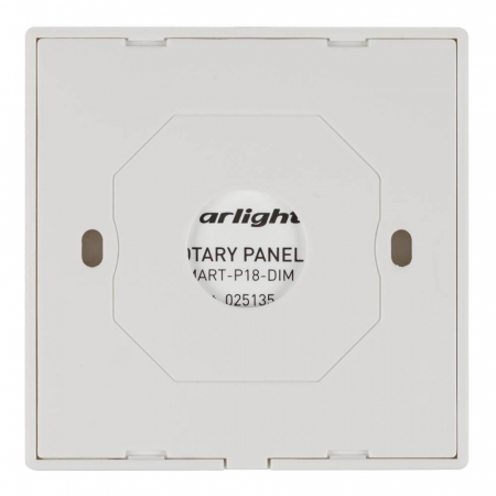 Arlight 025135