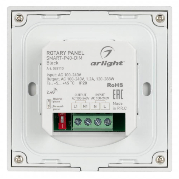 Панель Arlight Smart-P36-Dim-IN Black (230V, 1.2A, Triac, Sens, 2.4G) 028110