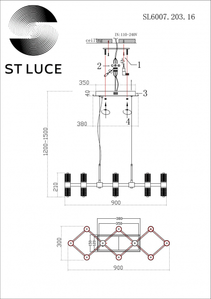 Подвесная люстра ST Luce Gemina SL6007.203.16