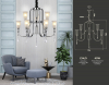 Ambrella Light TR3249