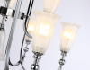 Ambrella Light TR3249