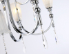 Ambrella Light TR3249