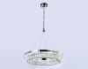 Ambrella Light TR5022
