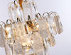 Ambrella Light TR5231