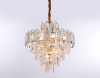 Ambrella Light TR5233