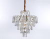 Ambrella Light TR5233