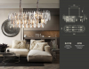 Ambrella Light TR5259