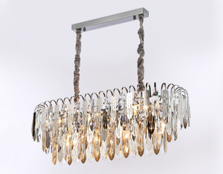 Ambrella Light TR5259