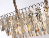 Ambrella Light TR5259