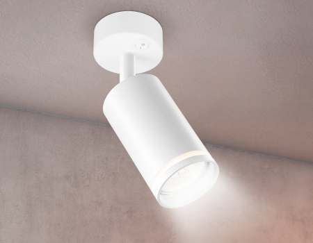 Ambrella Light TA120