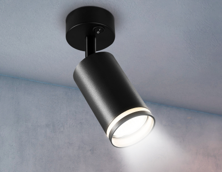 Ambrella Light TA121