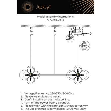 Aployt APL.768.03.12