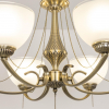 Citilux CL417263