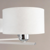 Citilux CL469170