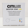 Citilux CL709505N