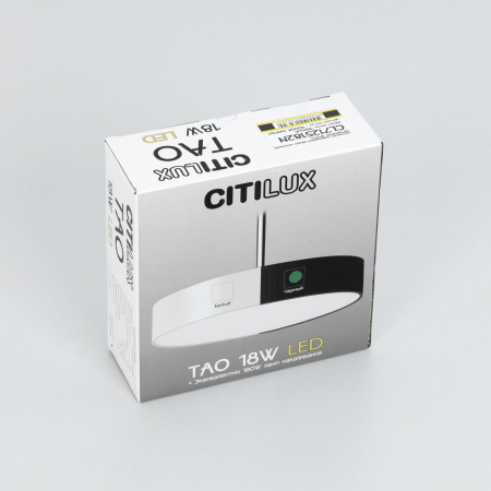 Citilux CL712S122N