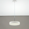 Citilux CL712S240N