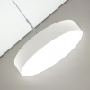 Citilux CL712S240N