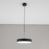 Citilux CL712S242N