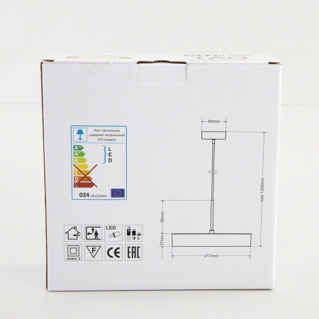 Citilux CL712S242N