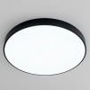 Citilux CL724105G1