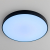 Citilux CL724105G1