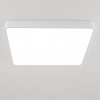 Citilux CL724K105G0