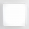Citilux CL724K105G0