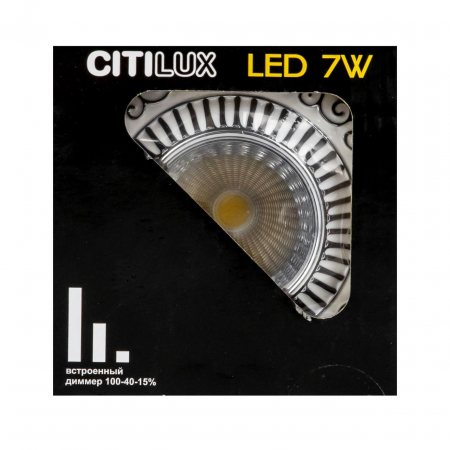 Citilux CLD041NW1