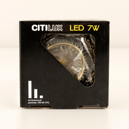 Citilux CLD041NW3