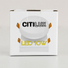 Citilux CLD5310W