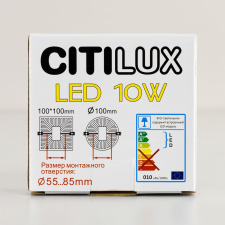 Citilux CLD5310W