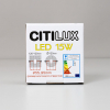 Citilux CLD53K15W