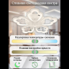 Natali Kovaltseva LED LAMPS 81230