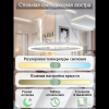 Natali Kovaltseva LED LAMPS 81294
