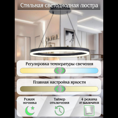 Natali Kovaltseva LED LAMPS 81295