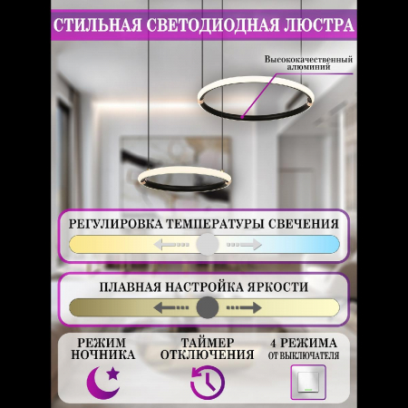 Natali Kovaltseva LED LAMPS 81280