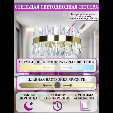 Natali Kovaltseva LED LAMPS 81222