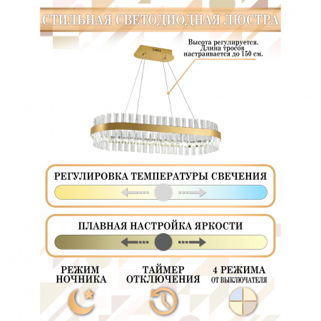 Natali Kovaltseva LED LAMPS 81252