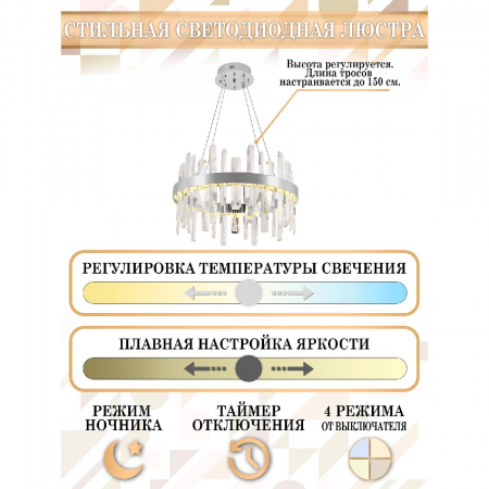 Natali Kovaltseva LED LAMPS 81255