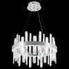 Natali Kovaltseva LED LAMPS 81255