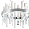 Natali Kovaltseva LED LAMPS 81255