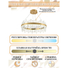 Natali Kovaltseva LED LAMPS 81256