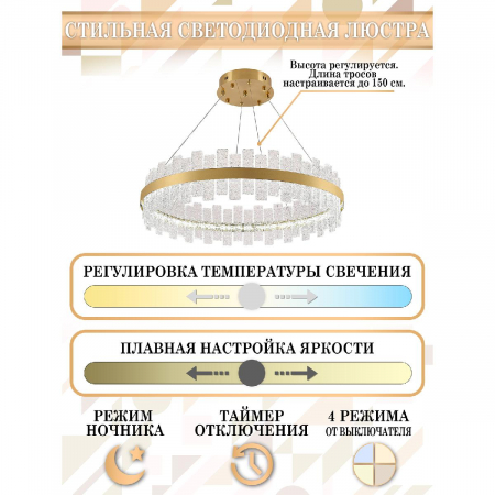 Natali Kovaltseva LED LAMPS 81268