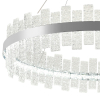 Natali Kovaltseva LED LAMPS 81269